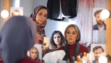 Zasłona do filmu "من، مريم، بچه ها و ٢٦ نفر ديگر" #354331