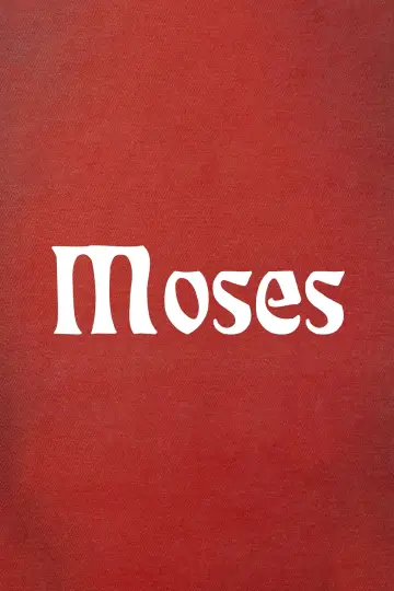 Plakat do filmu "Moses" #193215