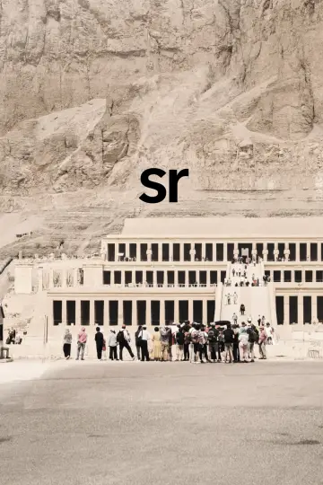 Plakat do filmu "sr" #197565