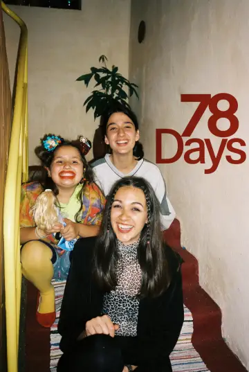 Plakat do filmu "78 дана" #761973