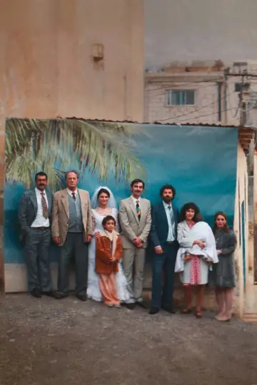 Plakat do filmu "اللي باقي منك" #1526102
