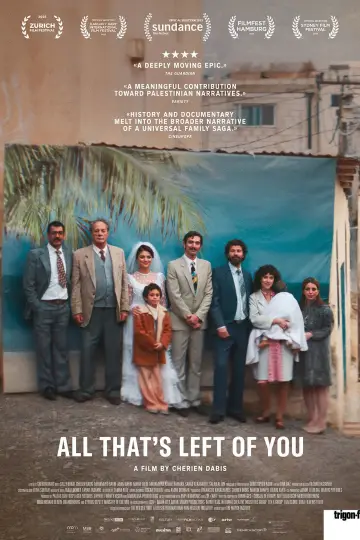 Plakat do filmu "اللي باقي منك" #1571412