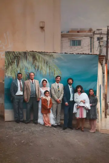 Plakat do filmu "اللي باقي منك" #1786190