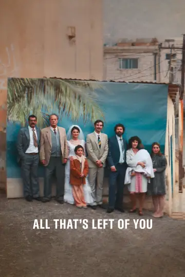 Plakat do filmu "اللي باقي منك" #530355