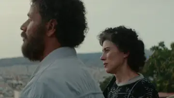 Zasłona do filmu "اللي باقي منك" #763068