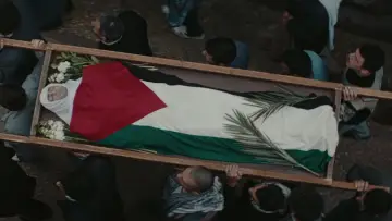 Zasłona do filmu "اللي باقي منك" #763069
