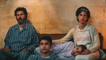 Zasłona do filmu "اللي باقي منك" #836996