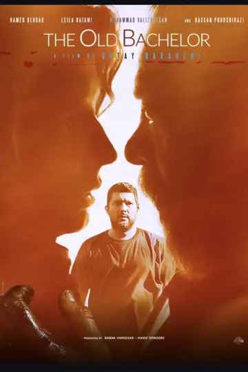 Plakat do filmu "پیرپسر" #1536336