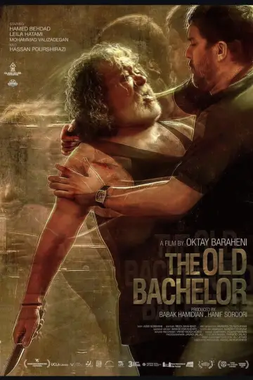 Plakat do filmu "پیرپسر" #761589