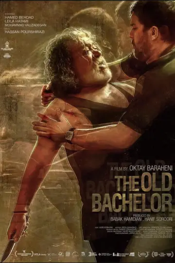Plakat do filmu "پیرپسر" #761592