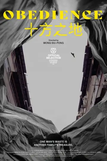 Plakat do filmu "十方之地" #787722