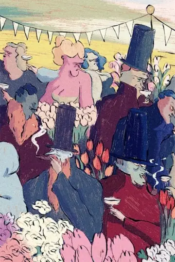 Plakat do filmu "Flower Show" #197625