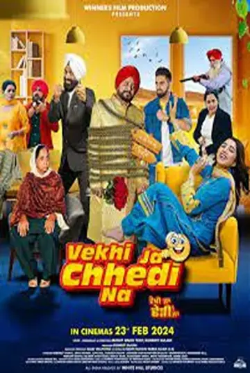 Plakat do filmu "ਵੇਖਿ ਜਾ ਛਡਿ ਨ ॥" #192942