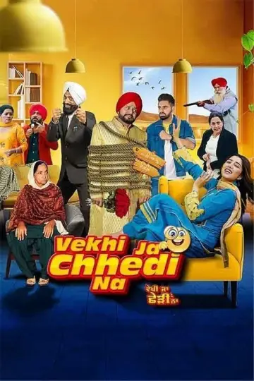 Plakat do filmu "ਵੇਖਿ ਜਾ ਛਡਿ ਨ ॥" #368489