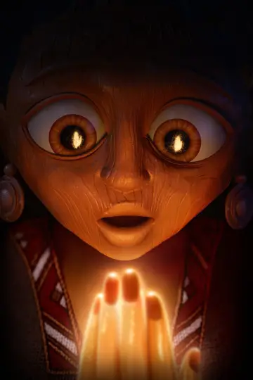 Plakat do filmu "Ja" #496862