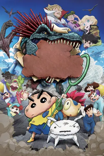 Plakat do filmu "クレヨンしんちゃん オラたちの恐竜日記" #631903