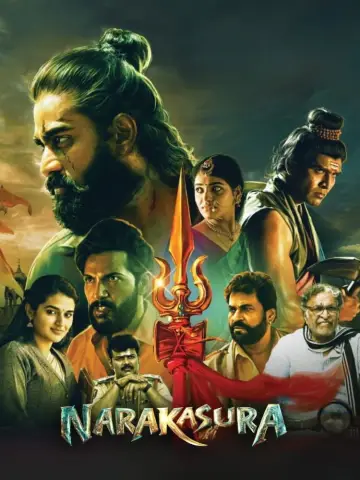 Plakat do filmu "नरकासुरा" #1072509