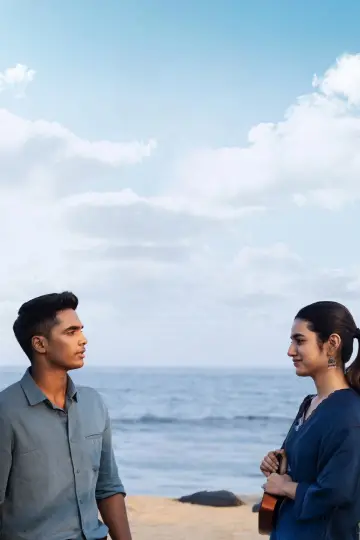 Plakat do filmu "நிலவுக்கு என் மேல் என்னடி கோபம்" #1567593
