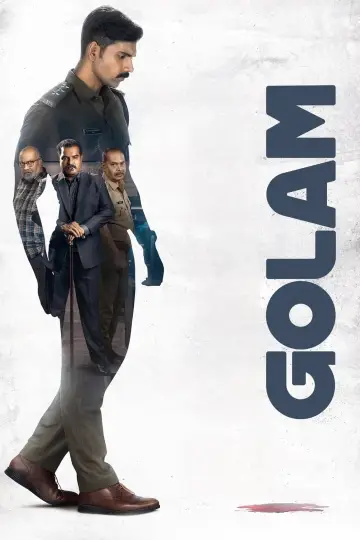 Plakat do filmu "ഗോളം" #479559