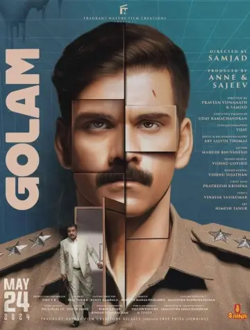 Plakat do filmu "ഗോളം" #503820