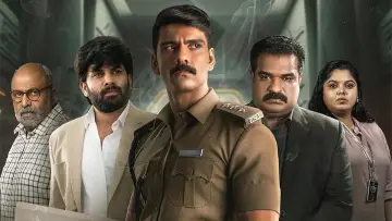 Zasłona do filmu "ഗോളം" #686216