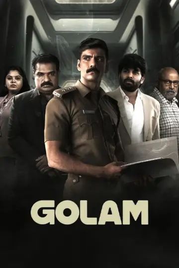 Plakat do filmu "ഗോളം" #686221