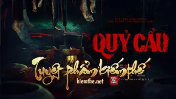 Zasłona do filmu "Quỷ Cẩu" #199300