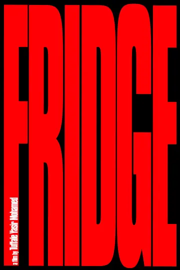 Plakat do filmu "FRIDGE" #1101150