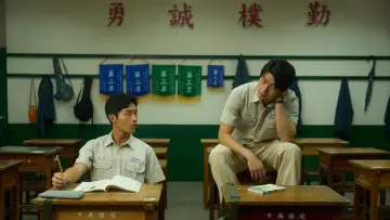 Zasłona do filmu "進行曲" #1152305