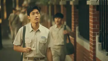 Zasłona do filmu "進行曲" #1152315