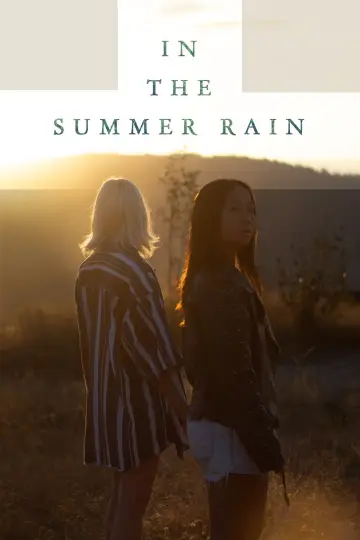 Plakat do filmu "In the Summer Rain" #480180