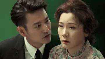 Zasłona do filmu "追月" #401535