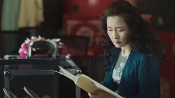 Zasłona do filmu "追月" #401537