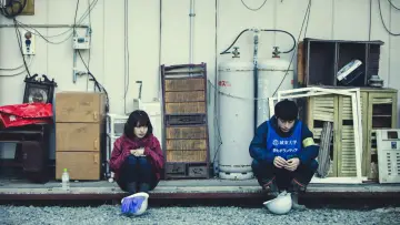 Zasłona do filmu "劇場版 そして、生きる" #199665
