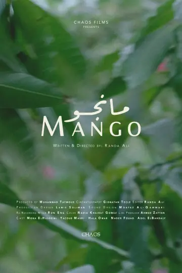 Mango