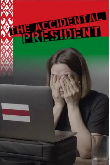 Prezydentka z przypadku