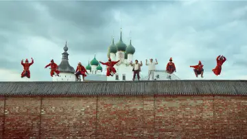 Zasłona do filmu "Иван Васильевич меняет всё" #195506