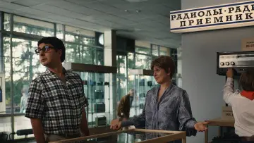Zasłona do filmu "Иван Васильевич меняет всё" #195509