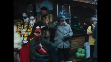 Zasłona do filmu "Иван Васильевич меняет всё" #195520