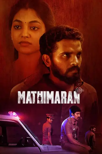 Plakat do filmu "மதிமாறன்" #747514