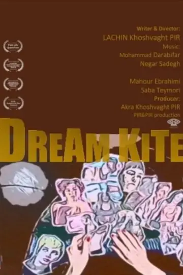 Plakat do filmu "Dream Kite" #200065