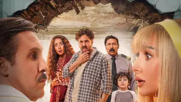 Zasłona do filmu "فاصل من اللحظات اللذيذة" #898346