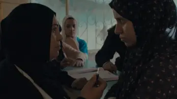 Zasłona do filmu "احلي من الارض" #191102