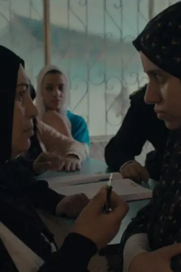 Plakat do filmu "احلي من الارض" #191103