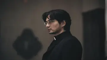Zasłona do filmu "W mocy szatana" #1582788