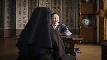 Zasłona do filmu "W mocy szatana" #1582792