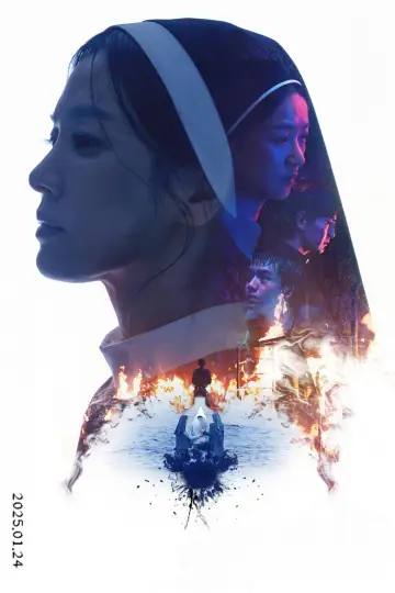 Plakat do filmu "W mocy szatana" #536338
