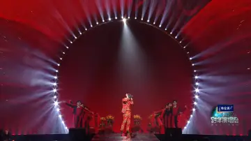 Zasłona do filmu "江苏卫视2024跨年演唱会" #197751