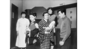 Zasłona do filmu "結婚期" #1620111