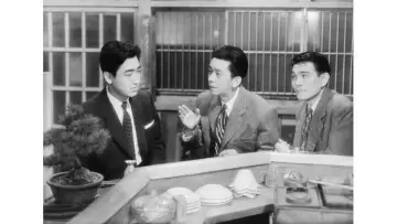 Zasłona do filmu "結婚期" #1620112